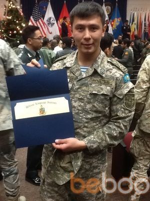 ���������� ������, ���� ������� �������, 37 ���, ������������ ��� ������, ����� � ���������, c�������� ���������