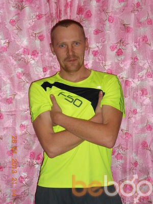 ���������� �����������, ���� ������� ���������, 39 ���, ������������ ��� ������, ����� � ���������, c�������� ���������