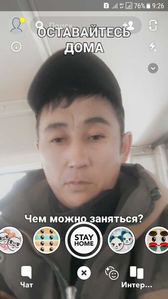  -,   , 81 ,   ,   , c 