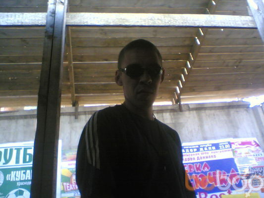  ,   , 44 ,  