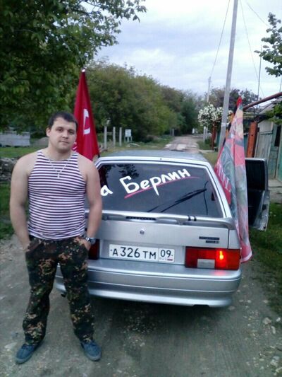  -,   , 32 ,   c 