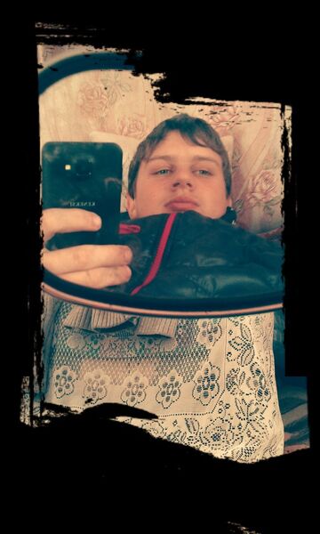  ,   Vadim, 30 ,   