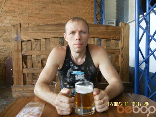 ,   Hamzer, 45 ,   ,   , c 