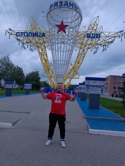  ,   Sergey, 29 ,   ,   , c 