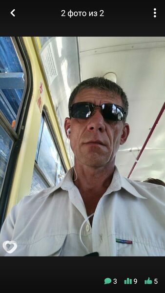  ,   , 53 ,   
