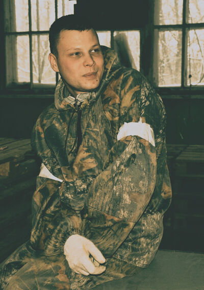  ,   VITO, 33 ,   ,   