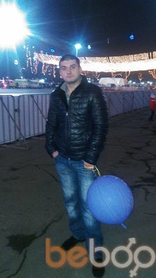  ,   Sergiu, 39 ,  