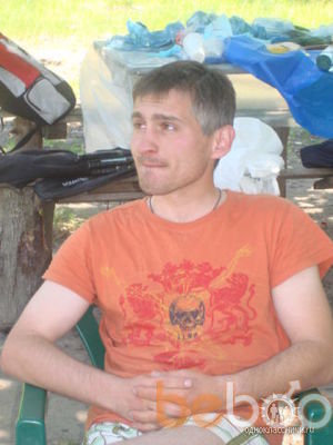  ,   Slava, 46 ,   