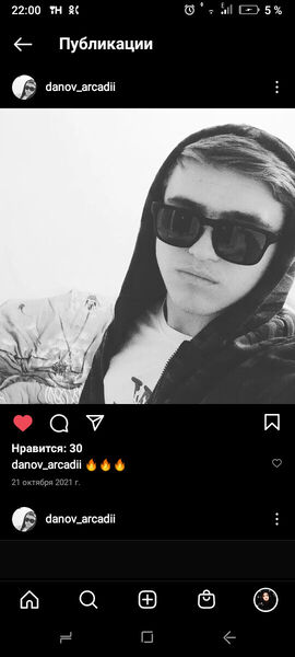  ,   Danov arcadi, 21 ,   ,   
