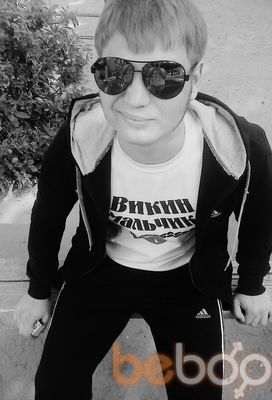 ���������� �������, ���� ������� ���� �����, 31 ���, ������������ ��� ������