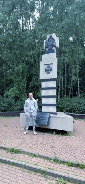  ,   Ataska, 23 ,   ,   