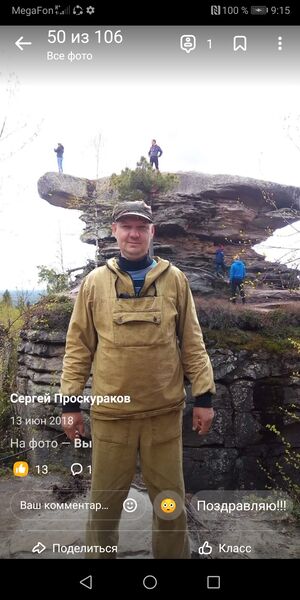  ,   , 45 ,   c , 