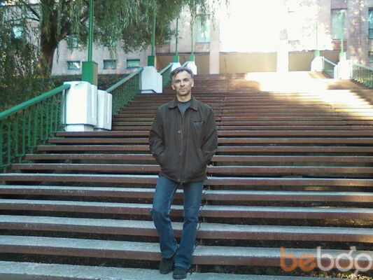  ,   Karsar, 54 ,  