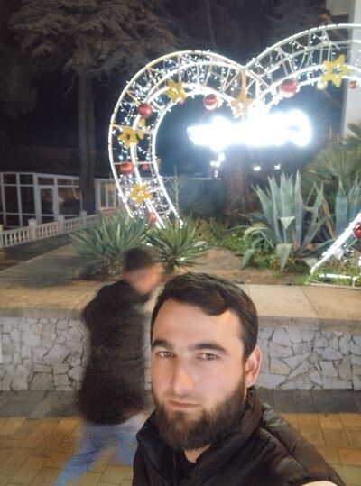  ,   Ramazon, 29 ,   ,   