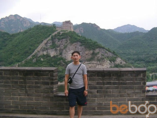  ,   Evgeny, 44 ,   , 