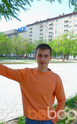  ,   Frukt, 37 ,   