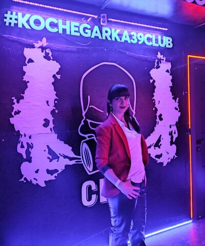  ,   , 38 ,   c , 