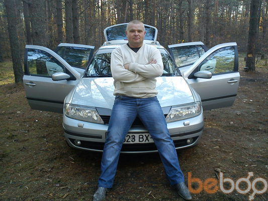  ,   DRAGON, 46 ,  