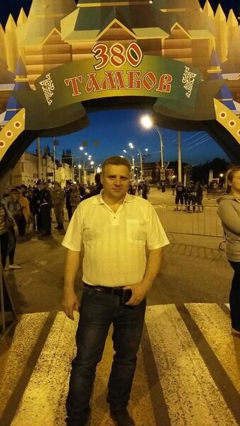  ,   Aleksandr, 57 ,     , c 