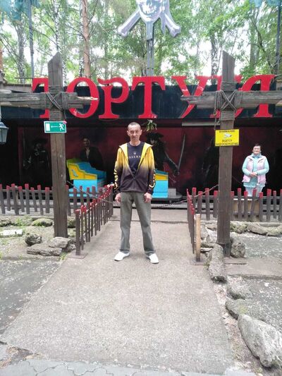 ,   , 53 ,     , c 