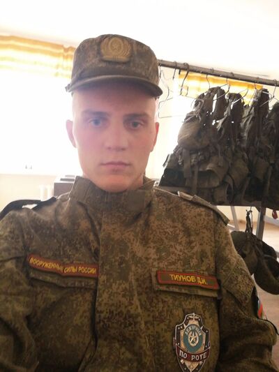  -,   , 22 ,   ,   , c 