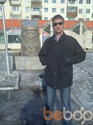  ,   Vik, 54 ,   ,   , c 