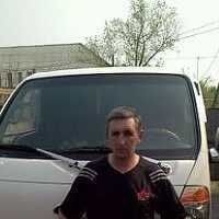   ,   , 56 ,   