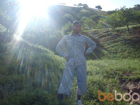 ���������� �����-���������, ���� ������� �����, 43 ����, ������������ ��� ������, ����� � ���������, c�������� ���������, ���������