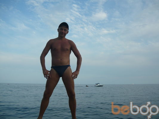  ,   Yurec, 44 ,   