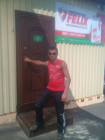  ,   Sergei, 40 ,   