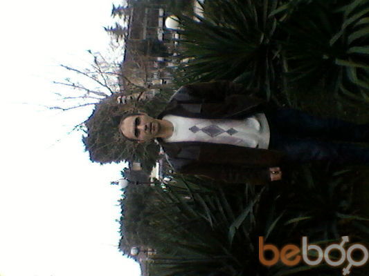  ,   Samvel, 46 ,   