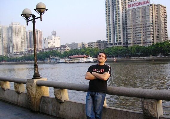  ,   Max, 44 ,   