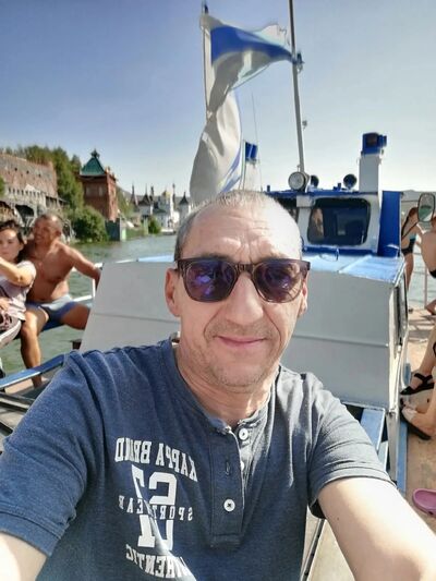  ,   Slava, 51 ,   ,   , 