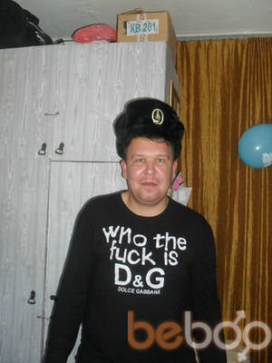 ���������� ����������, ���� ������� C���, 43 ����, ������������ ��� ������, ����� � ���������, c�������� ���������