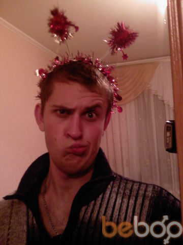  ,   Serj, 34 ,  