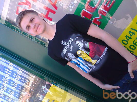  ,   Atrem, 31 ,   