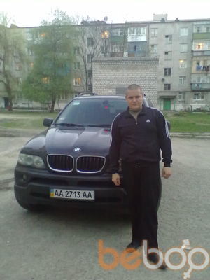  3579529  , 45 ,    