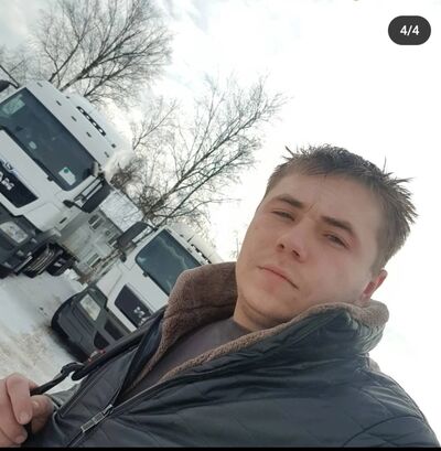  ,   Alexander, 33 ,   ,   