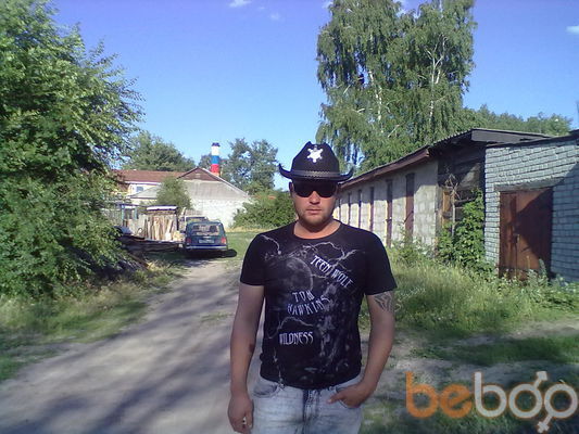  ,   Maxx, 43 ,  