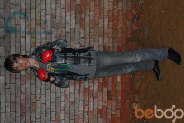  ,   Artem, 33 ,   