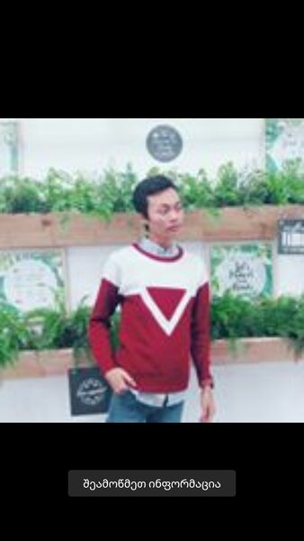  ,   Patrik, 45 ,   ,   