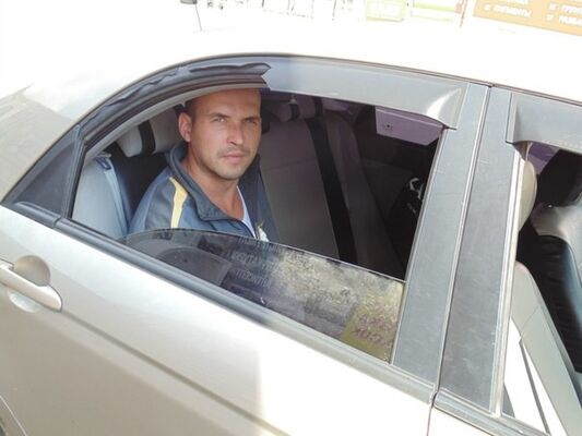  ,   Den, 43 ,   