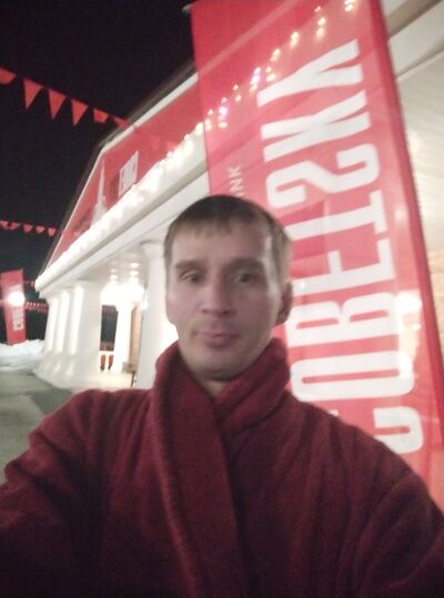  ,   Alexey, 39 ,   ,   