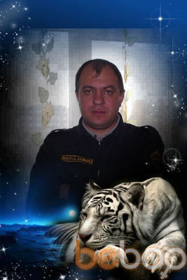  ,   Sergei, 46 ,   ,   , c 
