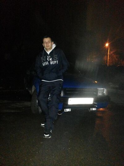  ,   Egor, 35 ,   