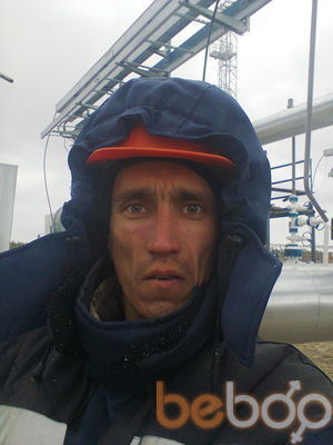  ,   Sasha, 43 ,   
