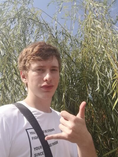  --,   Ը, 21 ,   