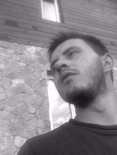  ,   Gheorghe, 34 ,   