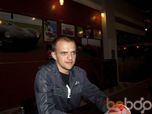  ,   Igor  vasile, 34 ,   