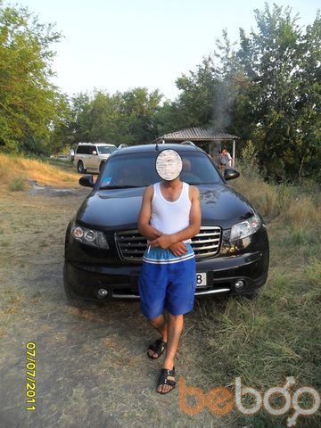  ,   GARNIK, 61 ,   ,   , c 